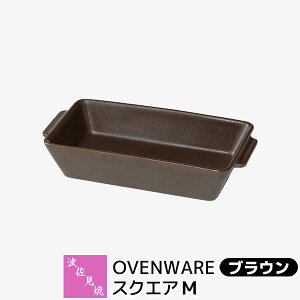 yiz g OVENWARE XNGAM uEϔMH O^M I[u ϔMe ϔMM pM Ov[g Op I[uĂ  I[uEFA Aq[W dq