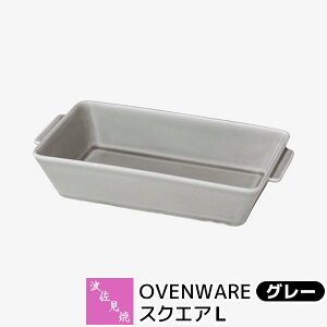 yiz g OVENWARE XNGAL O[ϔMH O^M I[u ϔMe ϔMM pM Ov[g Op I[uĂ  I[uEFA Aq[W dq