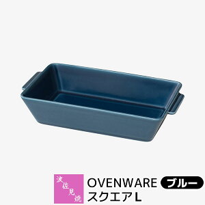 yiz g OVENWARE XNGAL u[ϔMH O^M I[u ϔMe ϔMM pM Ov[g Op I[uĂ  I[uEFA Aq[W dq