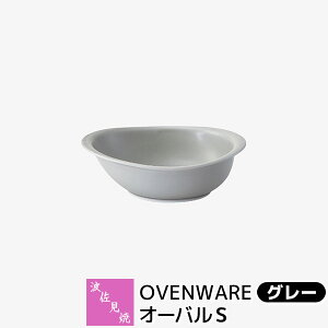 yiz g OVENWARE I[oS O[ϔMH O^M I[u ϔMe ϔMM ȉ~M Ov[g Op I[uĂ  I[uEFA Aq[W dq
