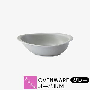 yiz g OVENWARE I[oM O[ϔMH O^M I[u ϔMe ϔMM ȉ~M Ov[g Op I[uĂ  I[uEFA Aq[W dq