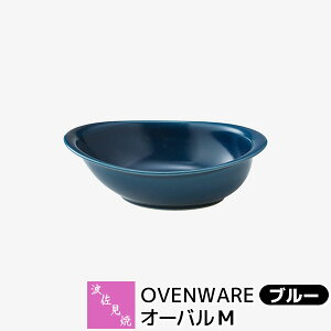 yiz g OVENWARE I[oM u[ϔMH O^M I[u ϔMe ϔMM ȉ~M Ov[g Op I[uĂ  I[uEFA Aq[W dq