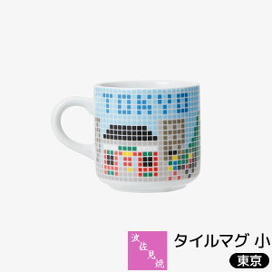 yiz g ^C}O  }OJbv TOKYO Rbv  킢  fU[gJbv R[q[}O X[v}O ig POP |bv dqWΉ H@Ή Mtg 