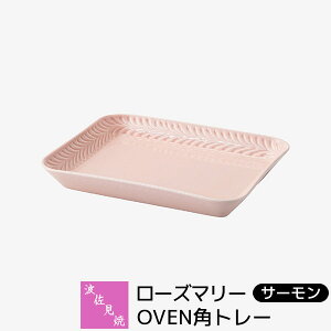 yiz g [Y}[ OVENpg[ T[O^M UjA ϔMH I[u ϔMe ϔMM pM Ov[g Op I[uĂ  킢