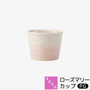 yiz g [Y}[ Jbv PGt[Jbv Rbv  킢  fU[gJbv ΂傱 ۂ ig dqWΉ H@Ή Mtg j v