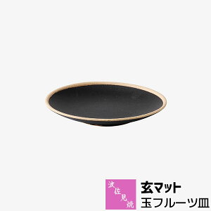 yiz g }bg ʃt[cMT_v[g fU[gM P[LM M M M M F ubN  킢  _  VbN }bgF @