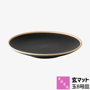 yiz g }bg 8MpX^M M M ێM T_v[g CfBbVM fBbVv[g M ig F ubN  킢  _ 