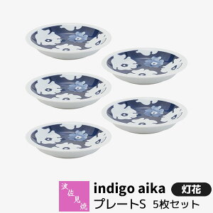 yiz g indigo aika v[gS 5Zbg ԏM M M XM M ێM fU[gM ԕ HZbg  킢  ig m CfBS dqWΉ 