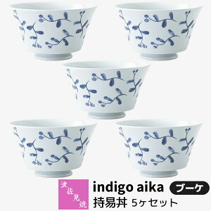 yiz g indigo aika ՘ 5Zbg u[P傫Ԃ  傫 ԕ Ԗ͗l ǂԂ蔫  {E  킢  ig HZbg ₷ dqW