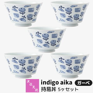 yiz g indigo aika ՘ 5Zbg K[x傫Ԃ  傫 ԕ Ԗ͗l ǂԂ蔫  {E  킢  ig HZbg ₷ dqW