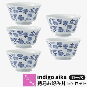 yiz g indigo aika ՂDݘ 5Zbg K[x傫߂q  ǂԂ ђq ͂񒃘q ϕ ԕ M  킢  mHZbg ig Mtg 