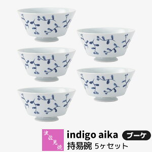 yiz g indigo aika ՘q 5Zbg u[PԂ  Ԃ ǂԂ  ԕ m q M  킢  mHZbg ig Mtg j v