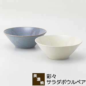 yiz Z ʁX T_{EyApX^{E 蔫 M pX^M yAZbg  킢  Vv  M {[ JtF ig HZbg dqW