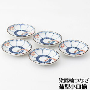 yiz їւȂ e^MM M XM 蕪M ݖM ЂM ܂ݎM v[g M  ؂₩ ig a i 킢  aHZbg dq