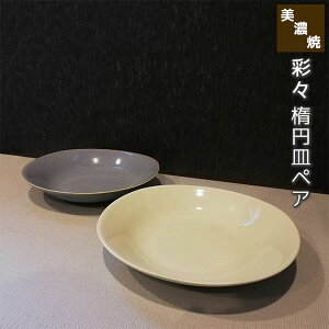 yiz Z ʁX ȉ~MyAM pX^M J[M yAZbg yAv[gyA M I[ov[g  킢  ig Vv mHZbg dqWΉ