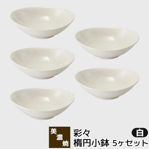 yiz Z ʁX ȉ~  5Zbgȉ~M M t  킢  fU[gM ~jT_{E M X[{E Vv M ig HZbg dq