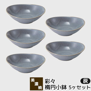 yiz Z ʁX ȉ~ D 5Zbgȉ~M M t  킢  fU[gM ~jT_{E M X[{E Vv M ig HZbg dq