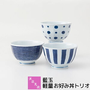 yiz g  yʂDݘgIԂ  ǂԂ  ˂ ˗ q ђq  킢  a ʖ͗l hbg HZbg ig dq