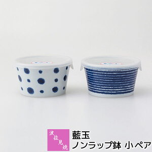 yiz g  mbv yA WpbN mbv{E Wt ӂt ۑe XgbJ[ c  킢  a ig dq