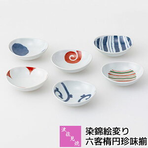 yiz ъGς Zqȉ~M ܂ߎM M  t 򖡎M 򖡓 ЂM 艖M ݖ M v[g a  킢  HZbg ig dq