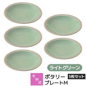 yiz Lc |^[ v[gM 5Zbg CgO[ΐF GREEN fU[gM M M M ێM HZbg  킢  Vv i` NtgeCXg 