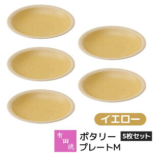 yiz Lc |^[ v[gM 5Zbg CG[F YELLOW fU[gM M M M ێM HZbg  킢  Vv i` NtgeCXg Jt