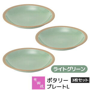 yiz Lc |^[ v[gL 3Zbg CgO[M C fBbVv[g P[LM fU[gM HZbg  킢  Vv i` Jt