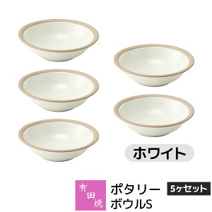 yiz Lc |^[ {ES 5Zbg zCg White  M M M M X[{E fU[gM HZbg  킢  Vv i` JtF 