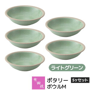 yiz Lc |^[ {EM 5Zbg CgO[ΐF GREEN M M T_{E VA{E fU[g{E HZbg  킢  Vv i` 