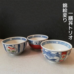 yiz ъGς VgIԂ  ǂԂ  ˂ ˗ q ђq  킢  ؂₩ a aHZbg t ԊG M ig dqW