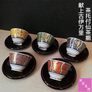 yiz g Èɖ t咃ۂ ̂ Zbg qp  Β {  t  ؂₩   Èɖl ` ĂȂ Mtg 