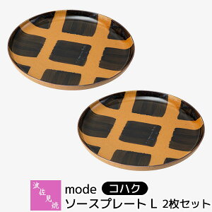 yiz g mode \[Xv[gL 2Zbg RnNpX^M CM v[gM M M J[M ێM M  킢  HZbg ig Mtg 