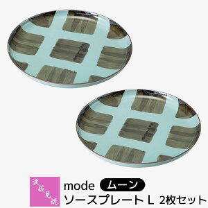 yiz g mode \[Xv[gL 2Zbg [pX^M CM v[gM M M J[M ێM M  킢  HZbg ig Mtg 