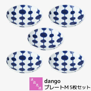 yiz g dango v[gM 5ZbgM M P[LM fU[gM M M ێM M M M  킢   mHZbg ig Mtg j v