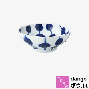 yiz g dango {ELT_{E ϕ 蔫  M [ a ǂԂ  傫 傫 ǂ  M  킢  ig Mtg j