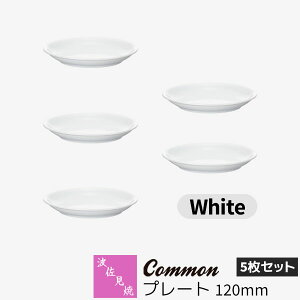 yiz g Common v[g 120mm 5Zbg White zCg M M M M ێM HZbg  킢  Vv ig ObhfUC dqWΉ