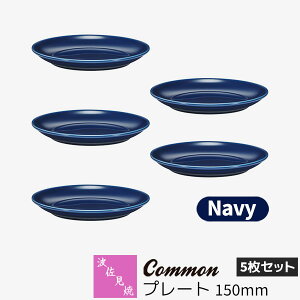 yiz g Common v[g 150mm 5Zbg NavylCr[ F fU[gM M M ێM HZbg  킢  Vv ig ObhfUC dqW