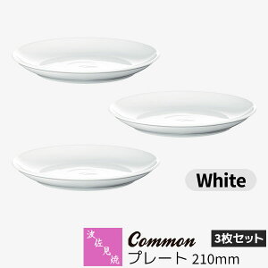 yiz g Common v[g 210mm 3Zbg White zCg M C fBbVv[g P[LM fU[gM HZbg  킢 Vv ig Obhf