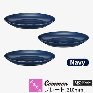 yiz g Common v[g 210mm 3Zbg NavylCr[ F M C fBbVv[g P[LM fU[gM HZbg  킢 Vv ig ObhfU