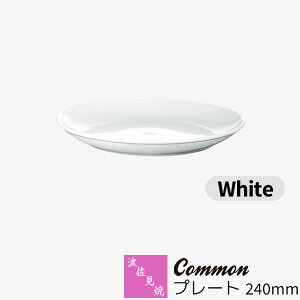 yiz g Common v[g 240mm White zCg pX^M J[M p[eB[M v[g M M  킢  Vv ig ObhfUC dq