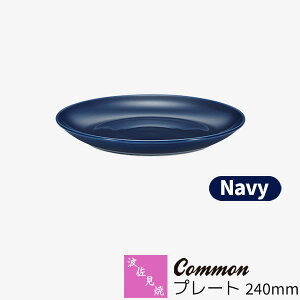 yiz g Common v[g 240mm NavylCr[ F pX^M J[M p[eB[M v[g M M  킢 Vv ig ObhfUC dqW