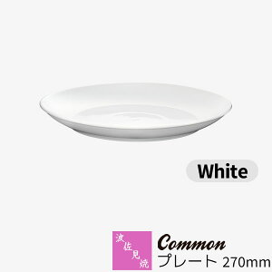 yiz g Common v[g 270mm White zCg M pX^M fBi[M 9M p[eB[M tM  킢 Vv ig ObhfUC dqW