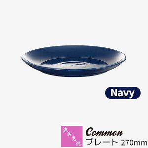 yiz g Common v[g 270mm NavylCr[ F tM M pX^M fBi[M 9M p[eB[M  킢 Vv ig ObhfUC dqWΉ