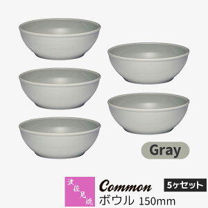 yiz g Common {E 150mm 5Zbg GrayO[  T_{E X[v{E VA{E fU[g{E HZbg  킢 Vv ig ObhfUC