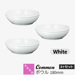 yiz g Common {E 180mm 3Zbg White zCg 蔫 M  T_{E ϕ HZbg  킢 Vv ig ObhfUC dqW
