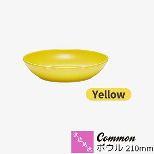 yiz g Common {E 210mm YellowF CG[ pX^M J[M V`[ T_{E M mH  킢  Vv ig ObhfUC dq