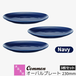 yiz g Common I[ov[g 230mm 3Zbg NavylCr[ F ȉ~M CM pX^M J[M M HZbg  킢 Vv ig ObhfUC 