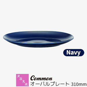 yiz g Common I[ov[g 310mm NavylCr[ F ȉ~M v[g M M M p[eB[M  킢 Vv ig ObhfUC dqW