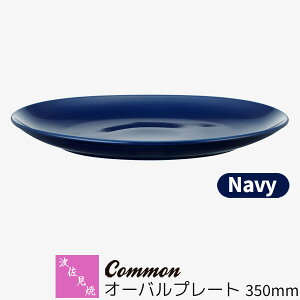 yiz g Common I[ov[g 350mm NavylCr[ F ȉ~M v[g M M M p[eB[M  킢 Vv ig ObhfUC dqW
