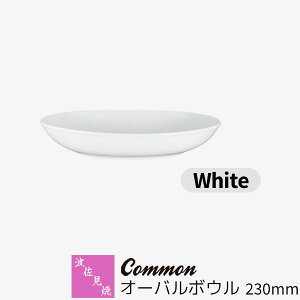 yiz g Common I[o{E 230mm White zCg ȉ~M pX^M J[M [M mH  킢  Vv ig ObhfUC dqWΉ H